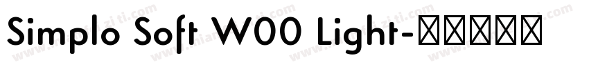 Simplo Soft W00 Light字体转换